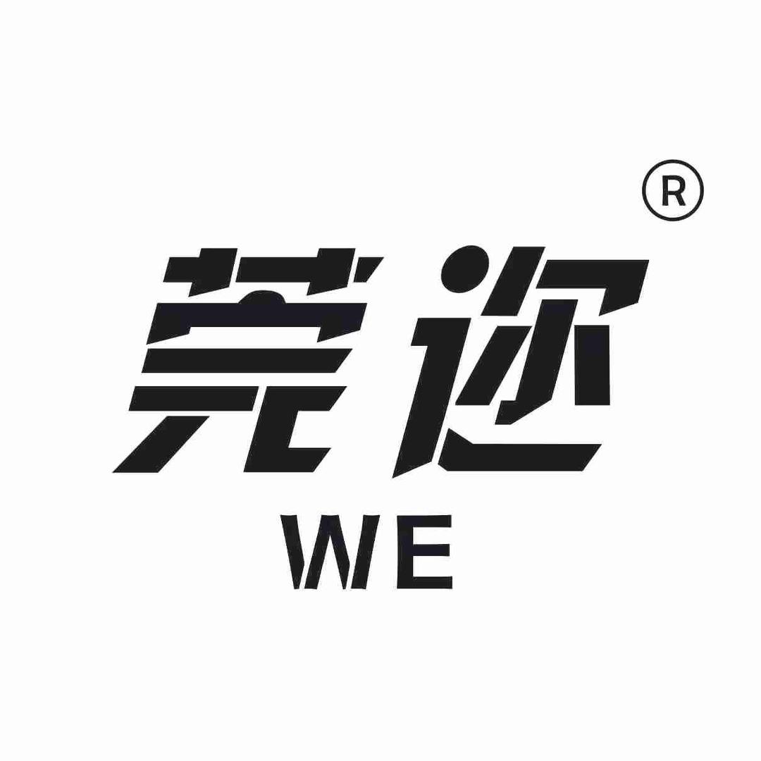 WE菀迩大码羽绒服平湖店