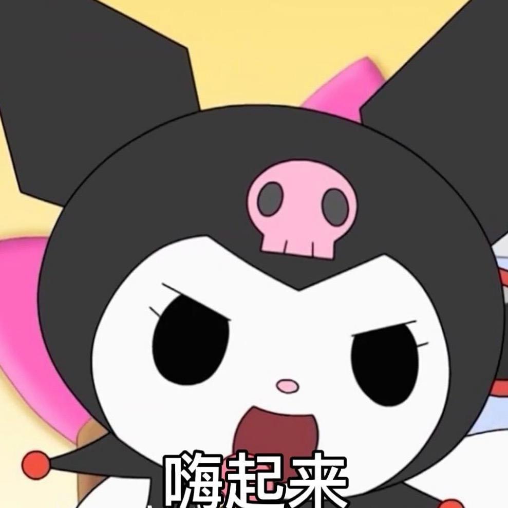 湫湫y