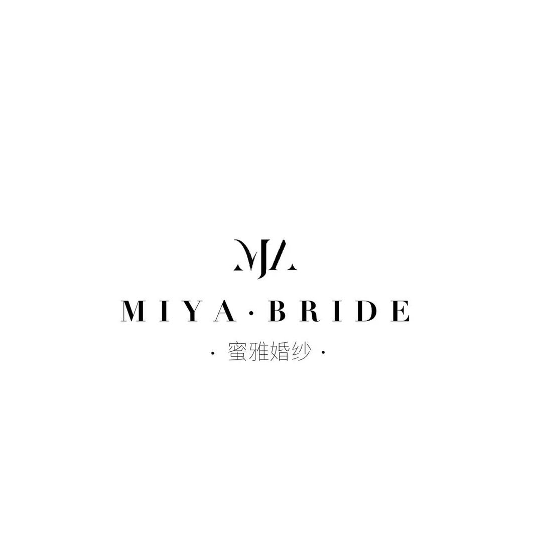 福州连江 Miya蜜雅婚纱礼服馆
