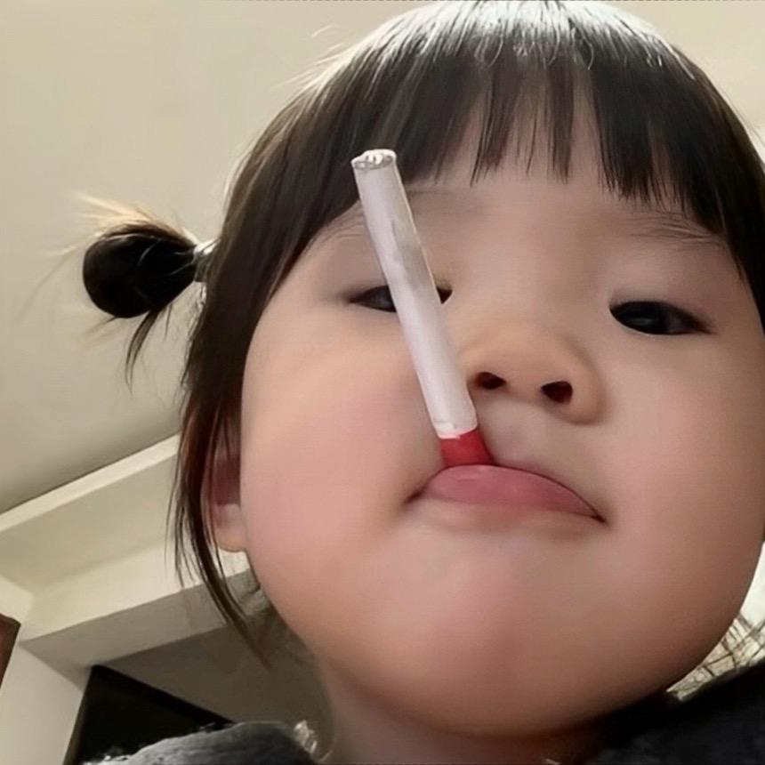 笨蛋比个耶.