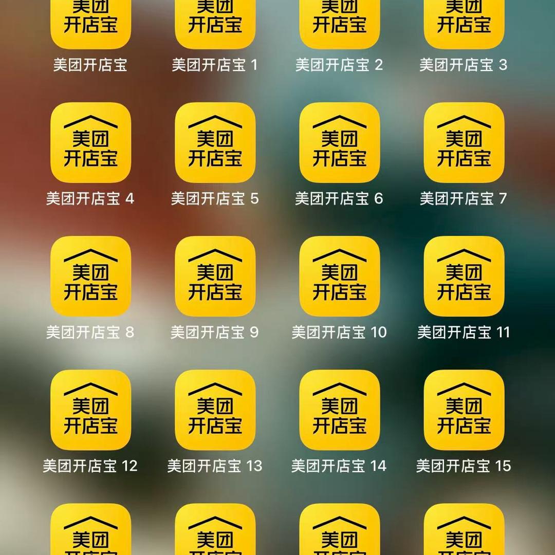 美大抖团购运营