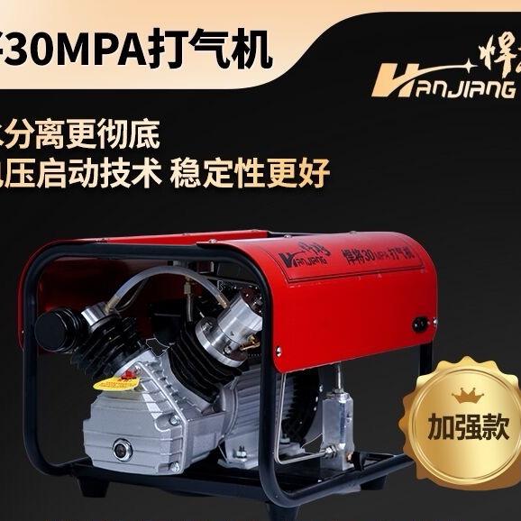 悍将～户外神牛