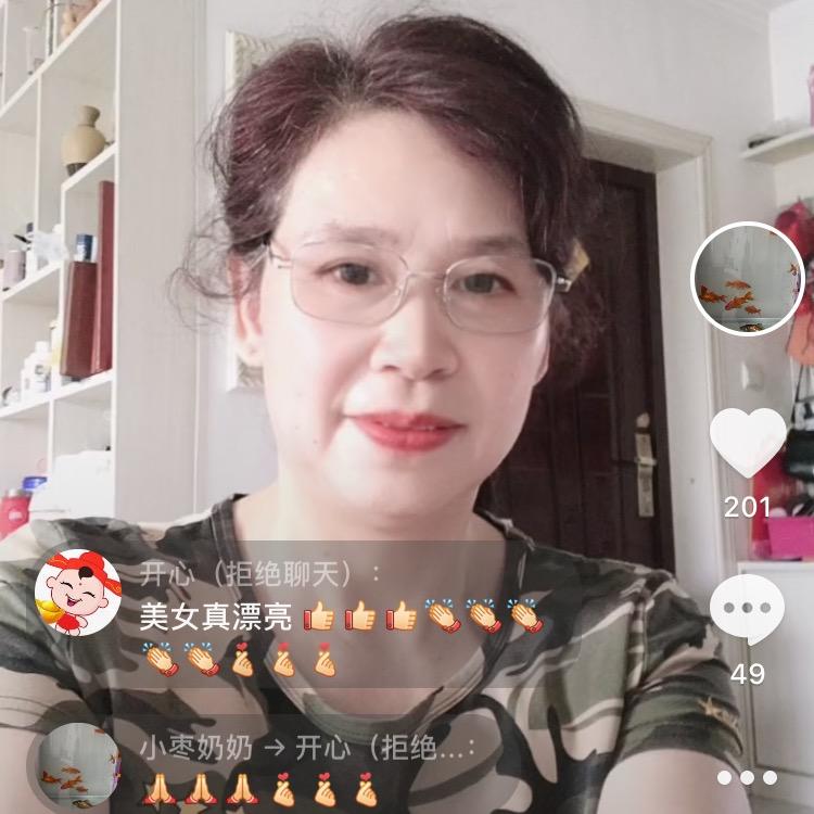 刺玫瑰