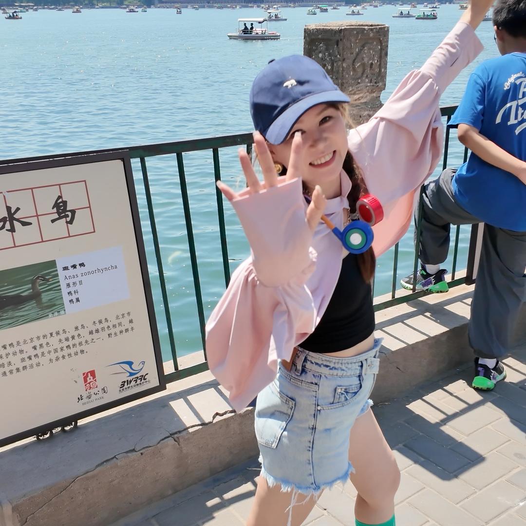 淘淘爱穿搭