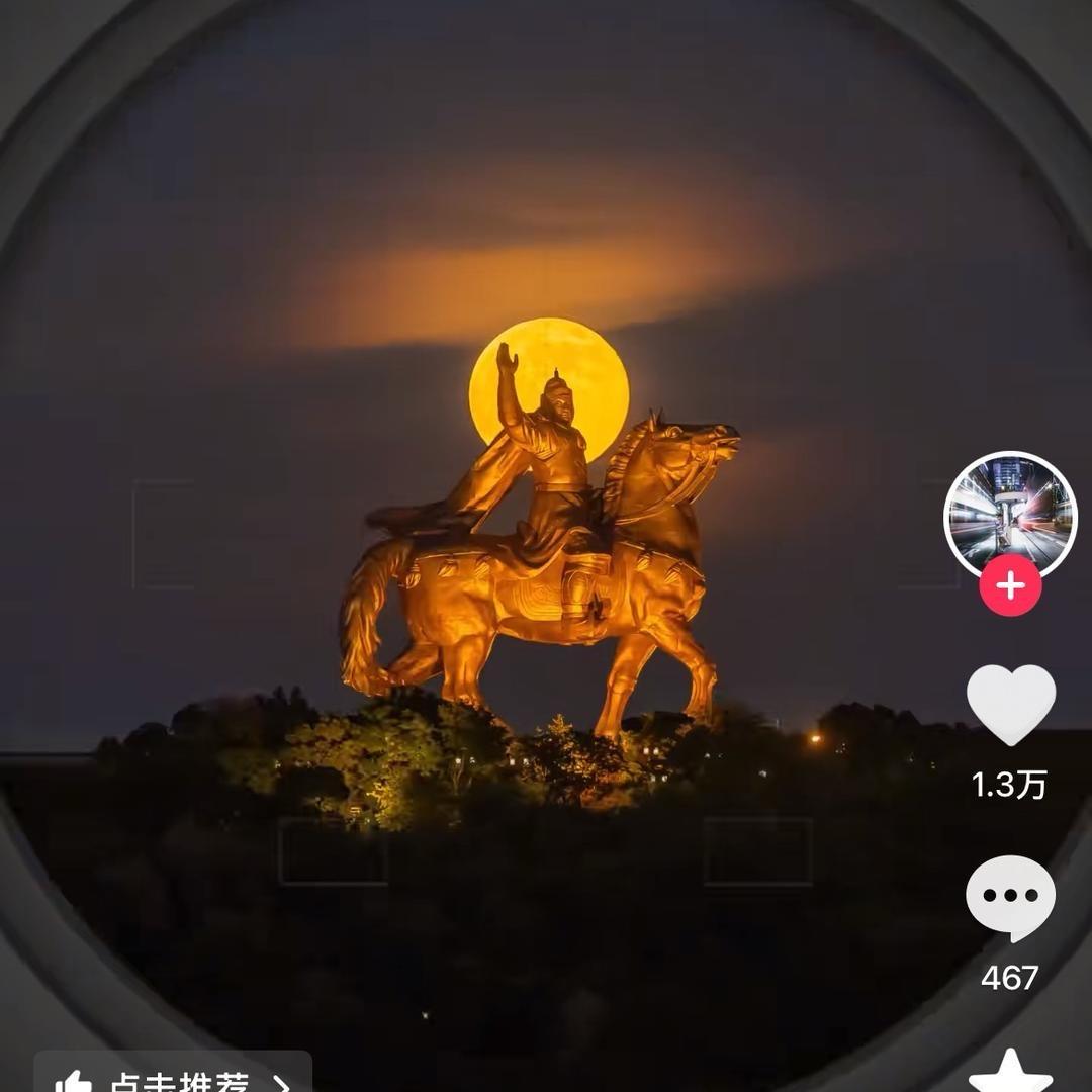笑脸狼