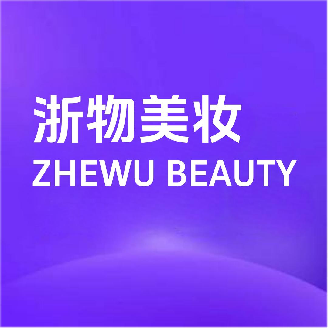 浙物跨境直采
