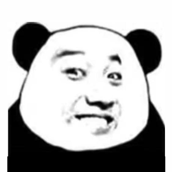 常老撕