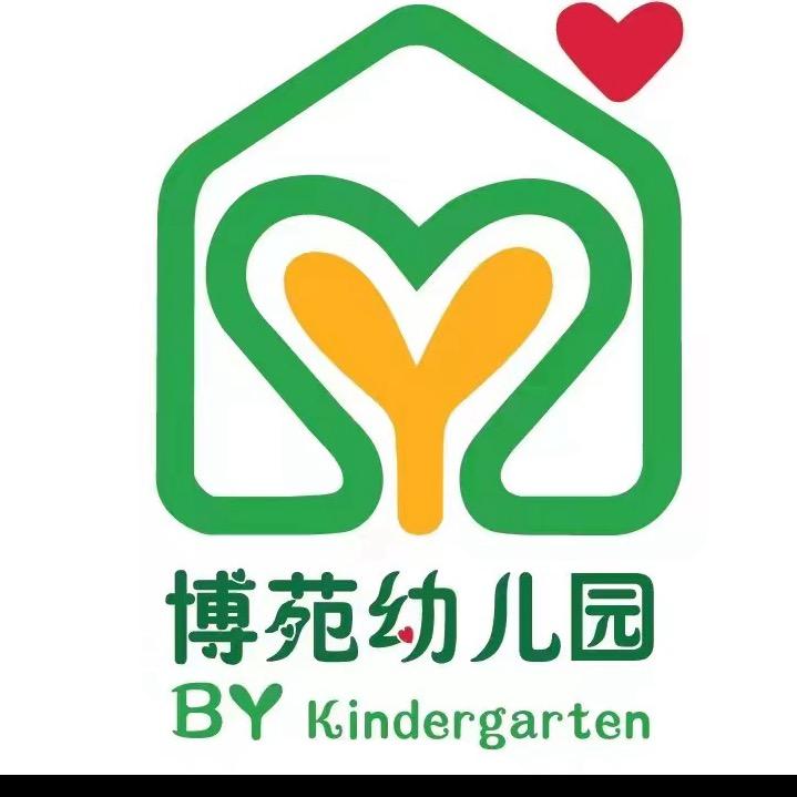 于都博苑幼儿园-柚子老师