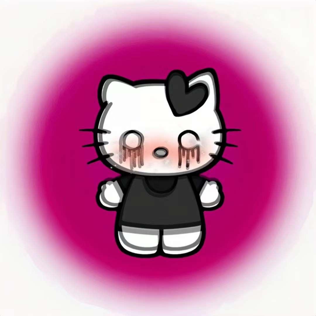 薯王殿下