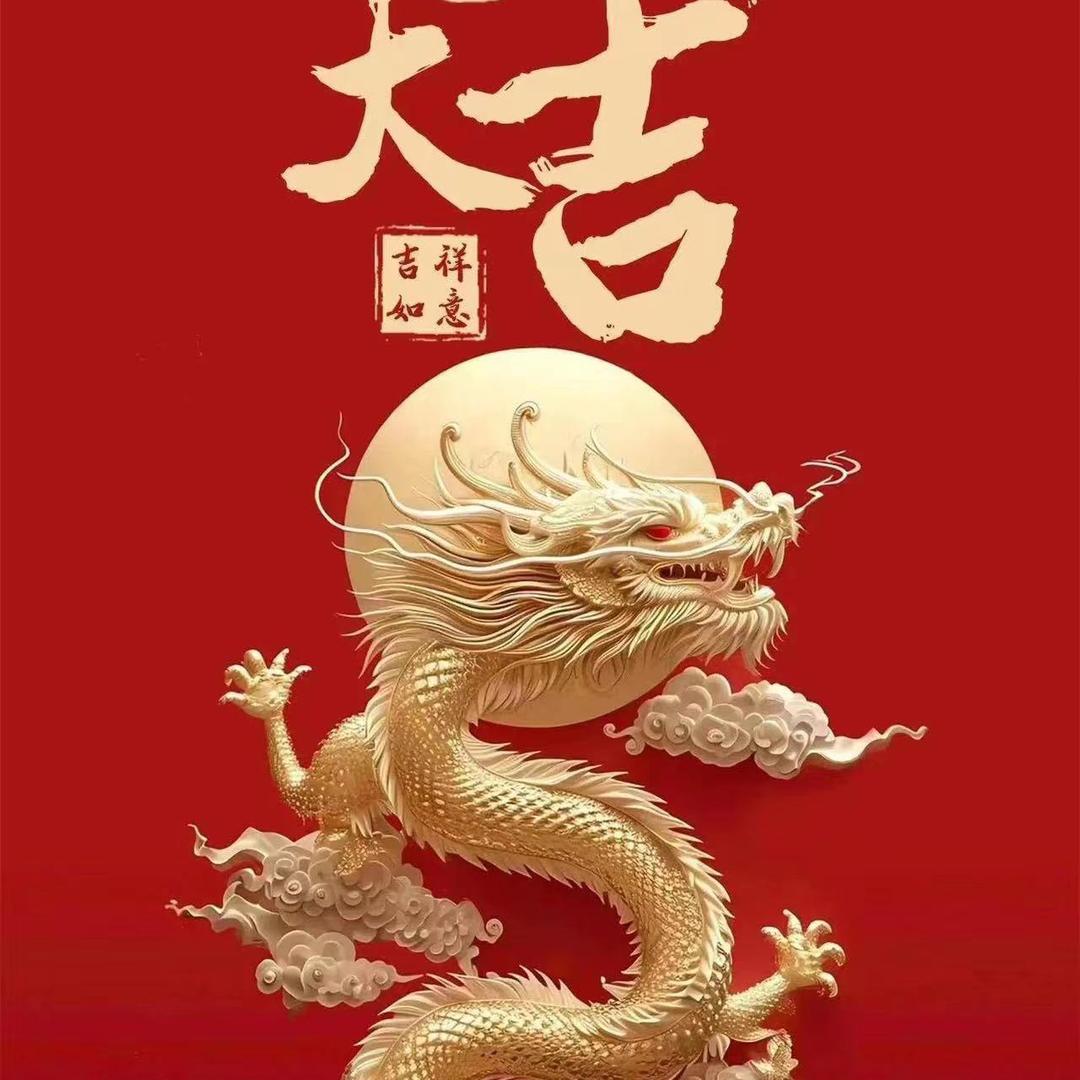 狮兴大发发🦁❤️