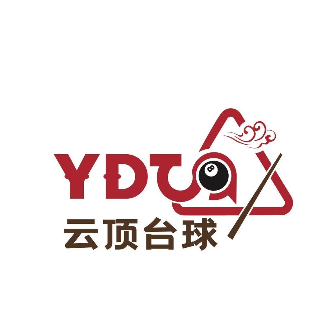 云顶台球🎱（指哪打哪）