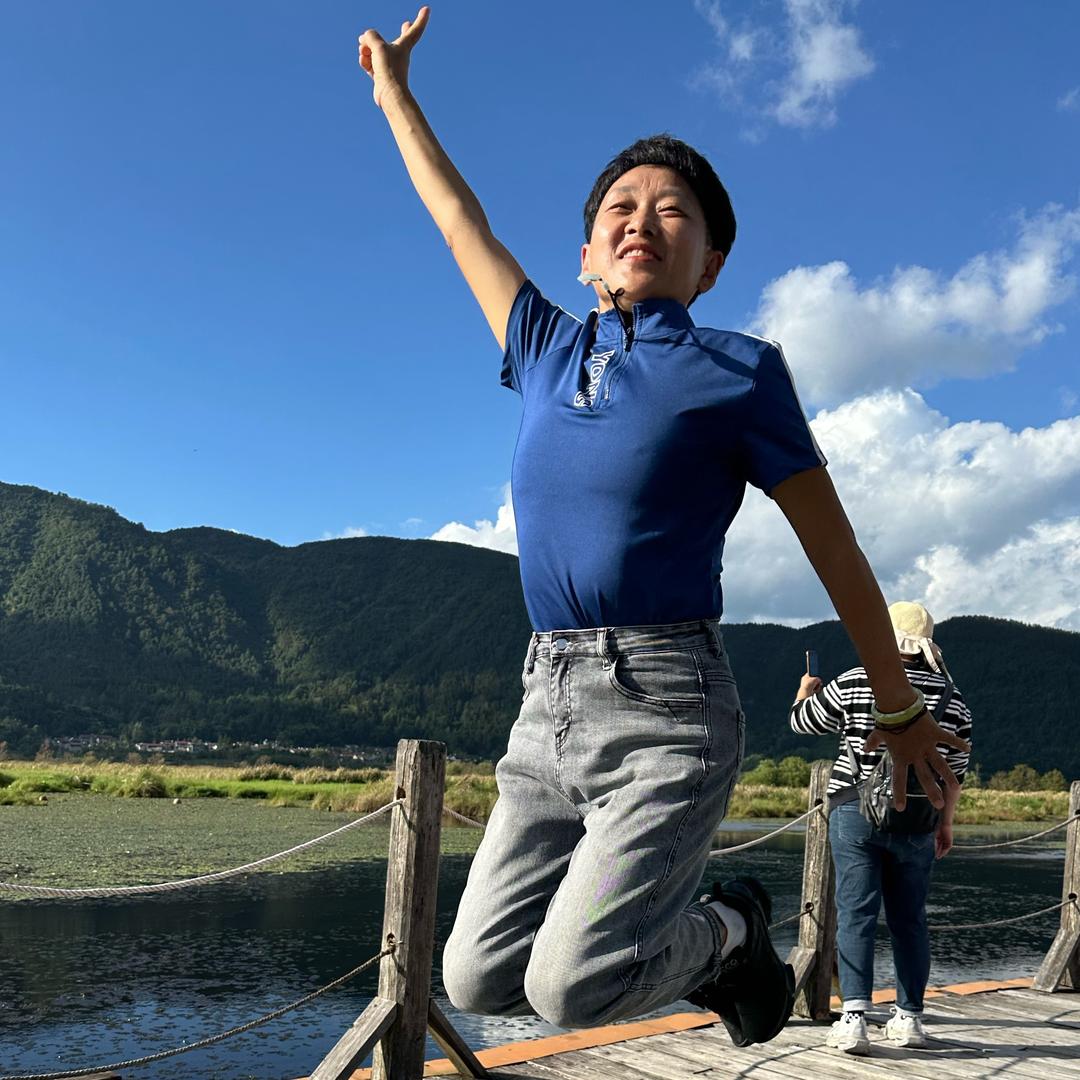 幺妹爱跳舞（68年🐒）