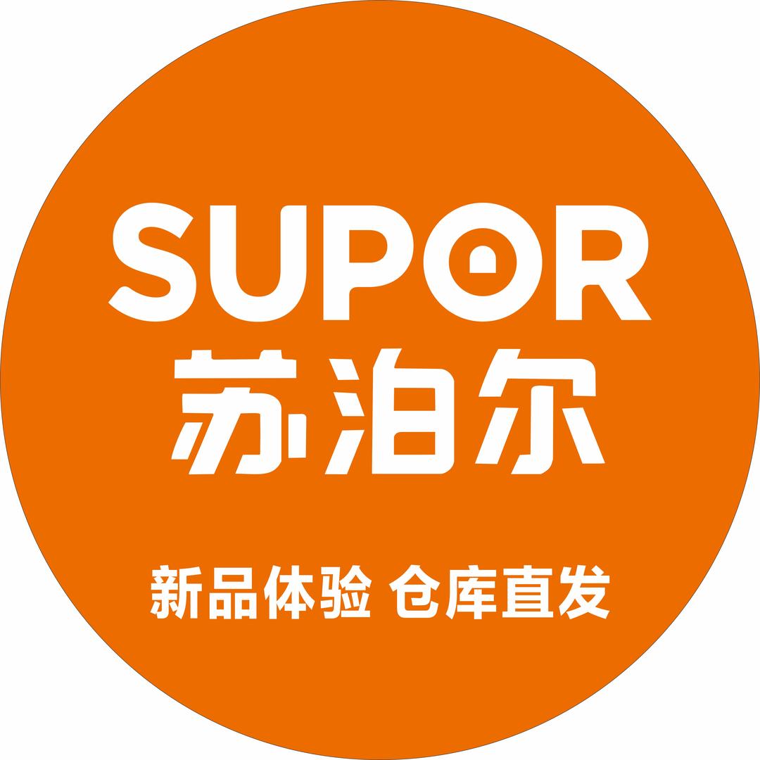 苏泊尔电器华东9号仓