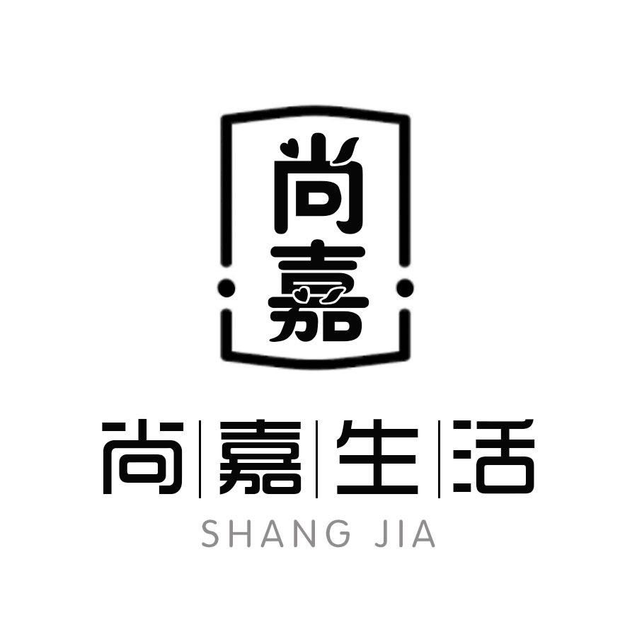 尚嘉卫浴