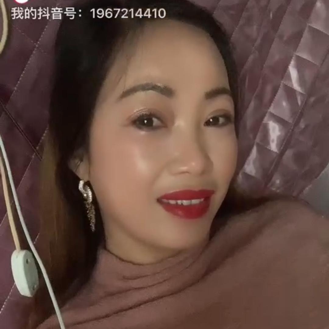 梦醒时分