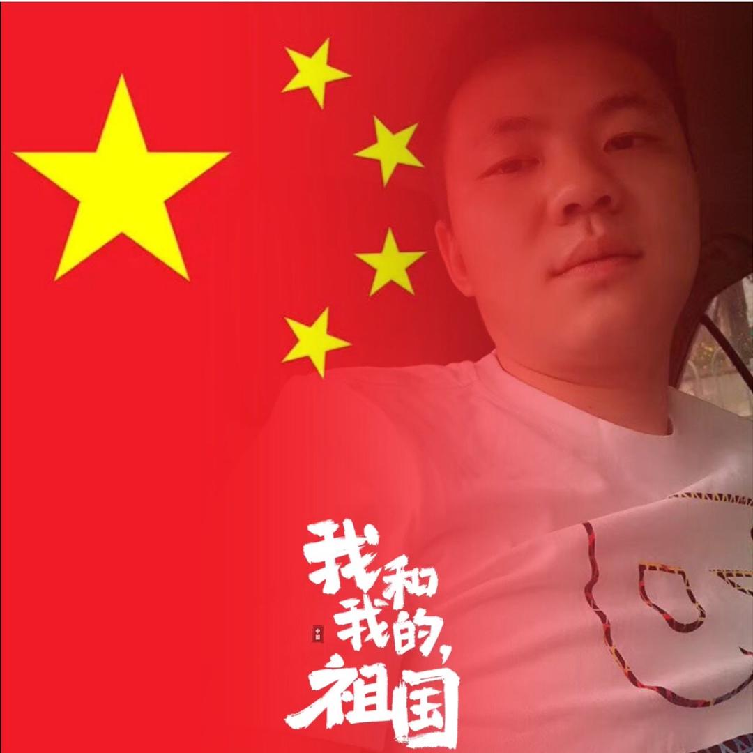 㐅·夵