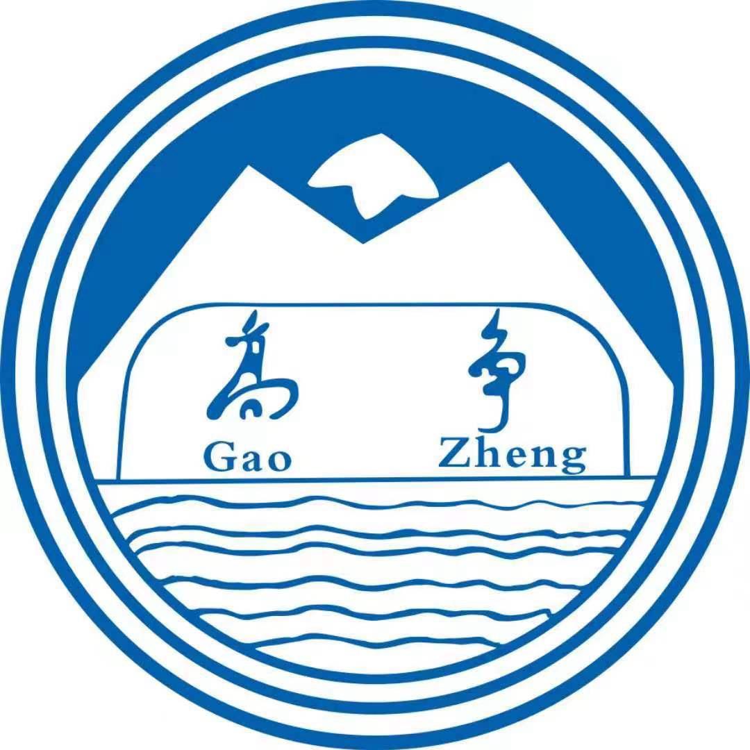 西藏昌都高争建材股份有限公司