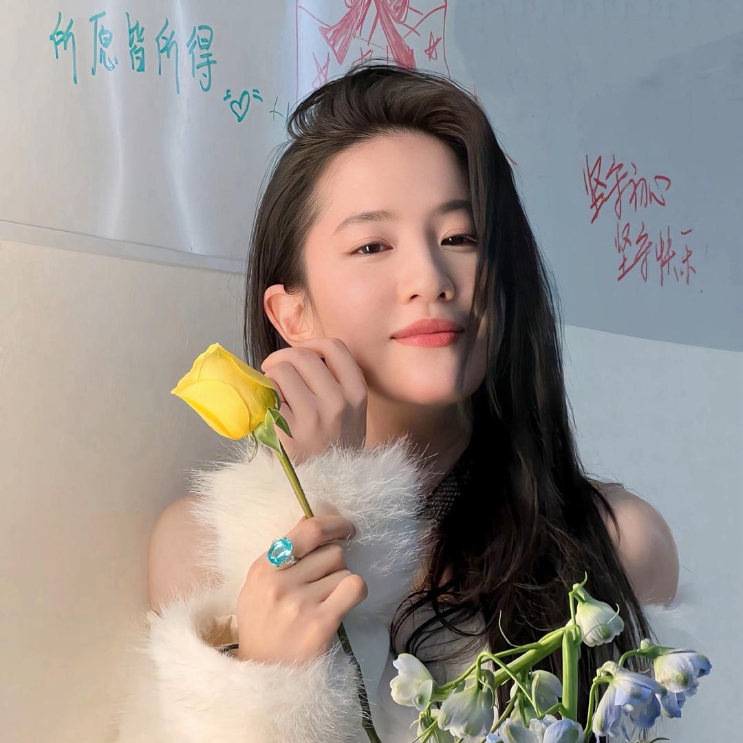 富贵小太阳☀️