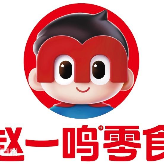 赵一鸣省钱超市（站前大道店）