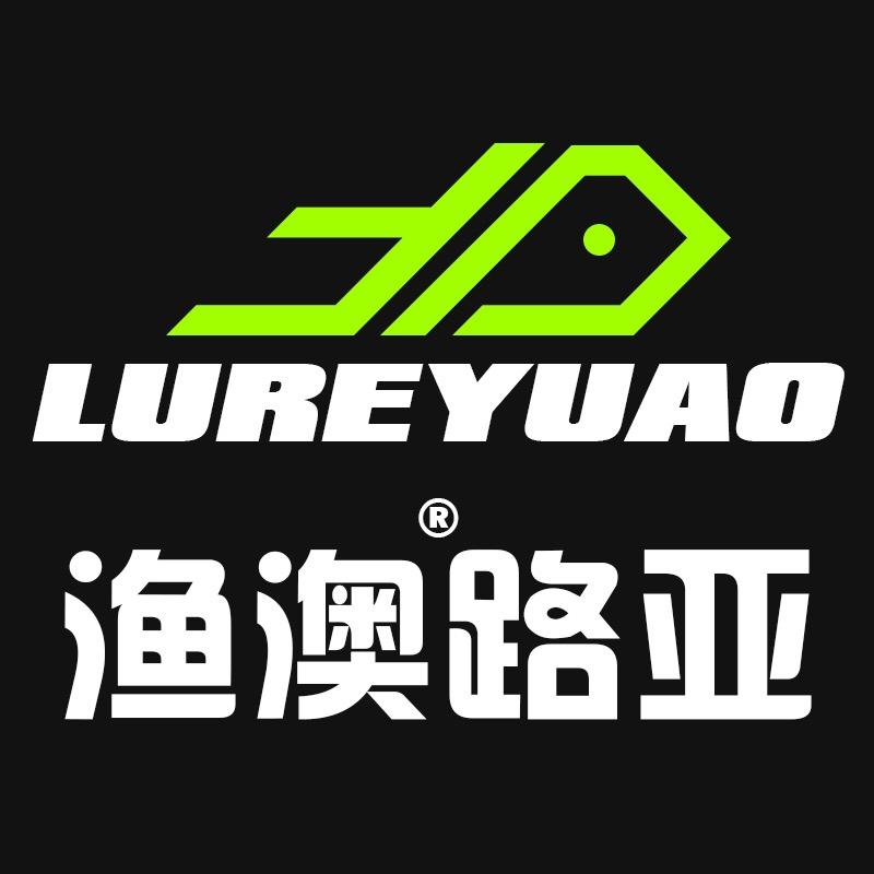 渔澳路亚
