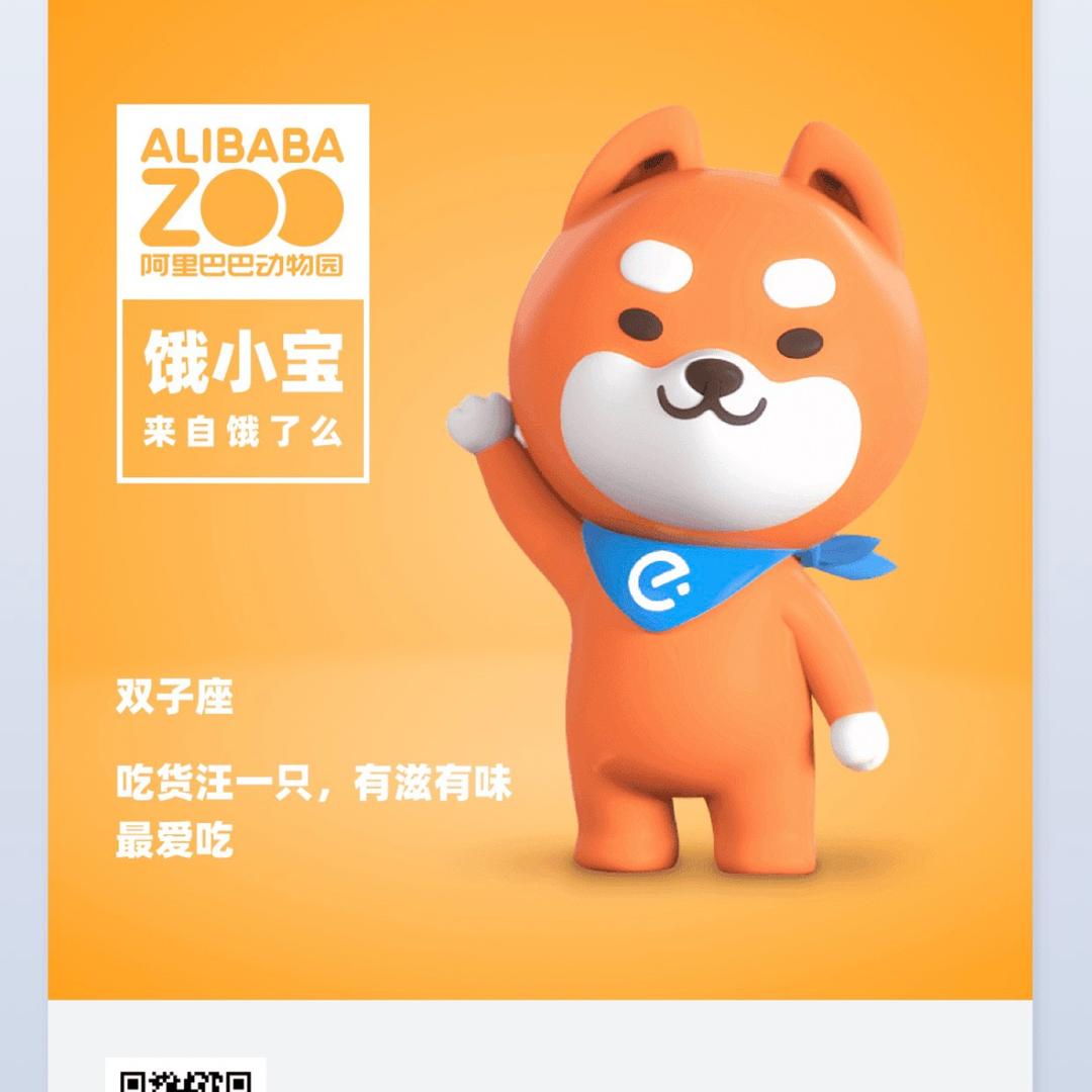 虎哥汽车加油优惠券