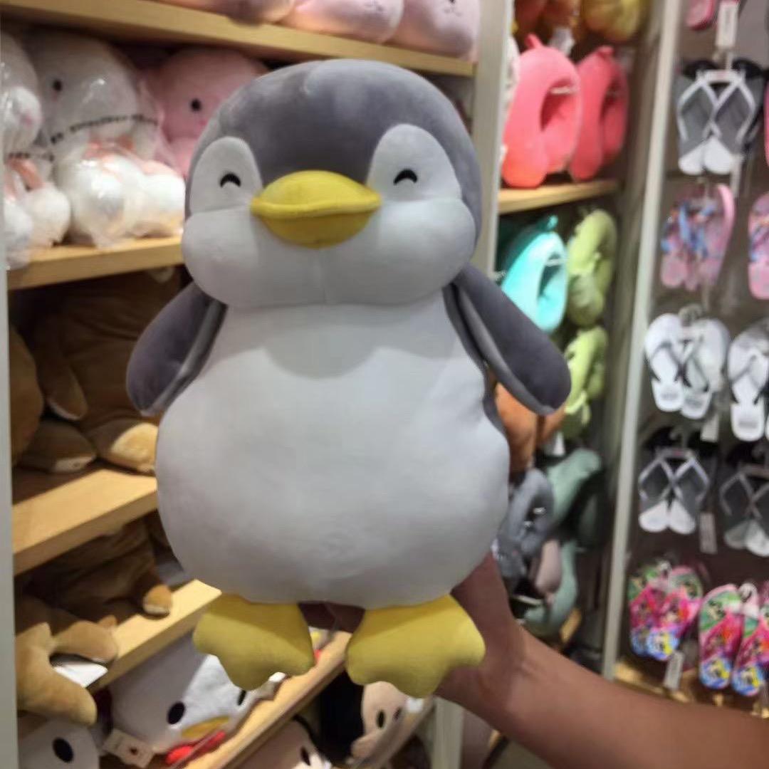 大琛