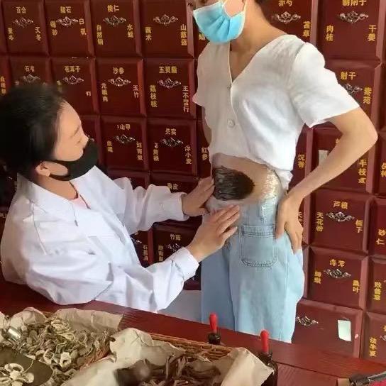 ❤️百年芷汗堂