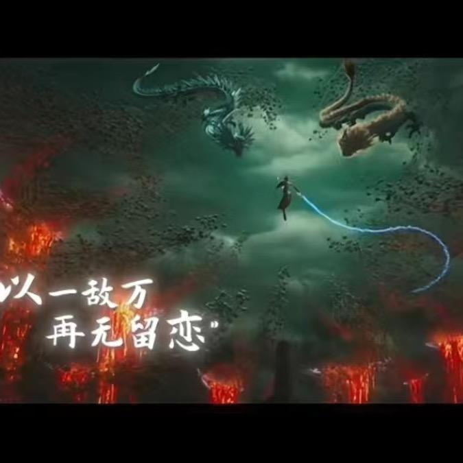 獨嗳