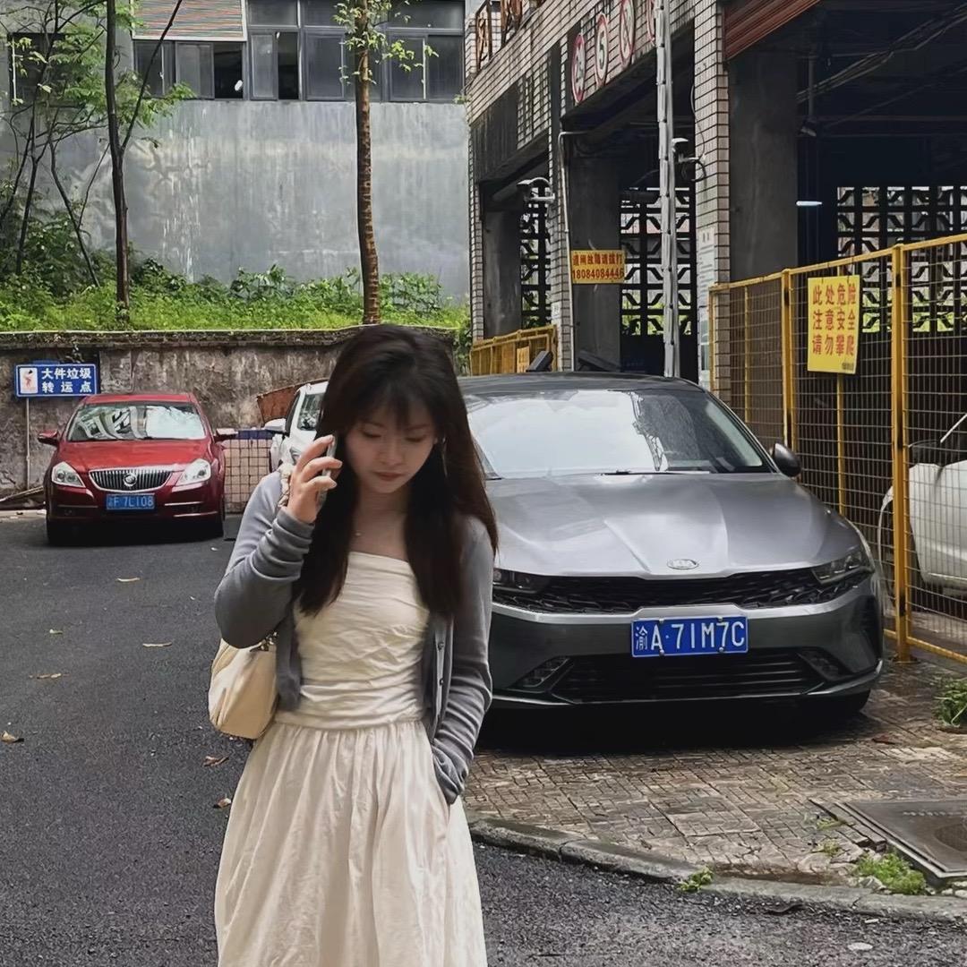 反萌差