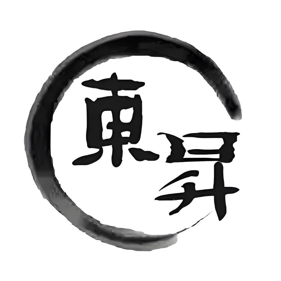 东升