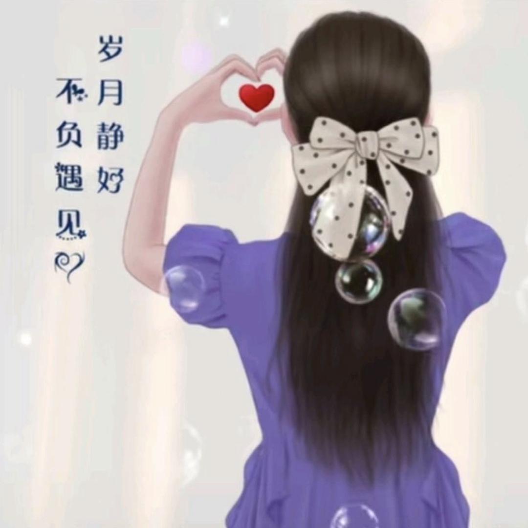 倔犟❤️女人💃