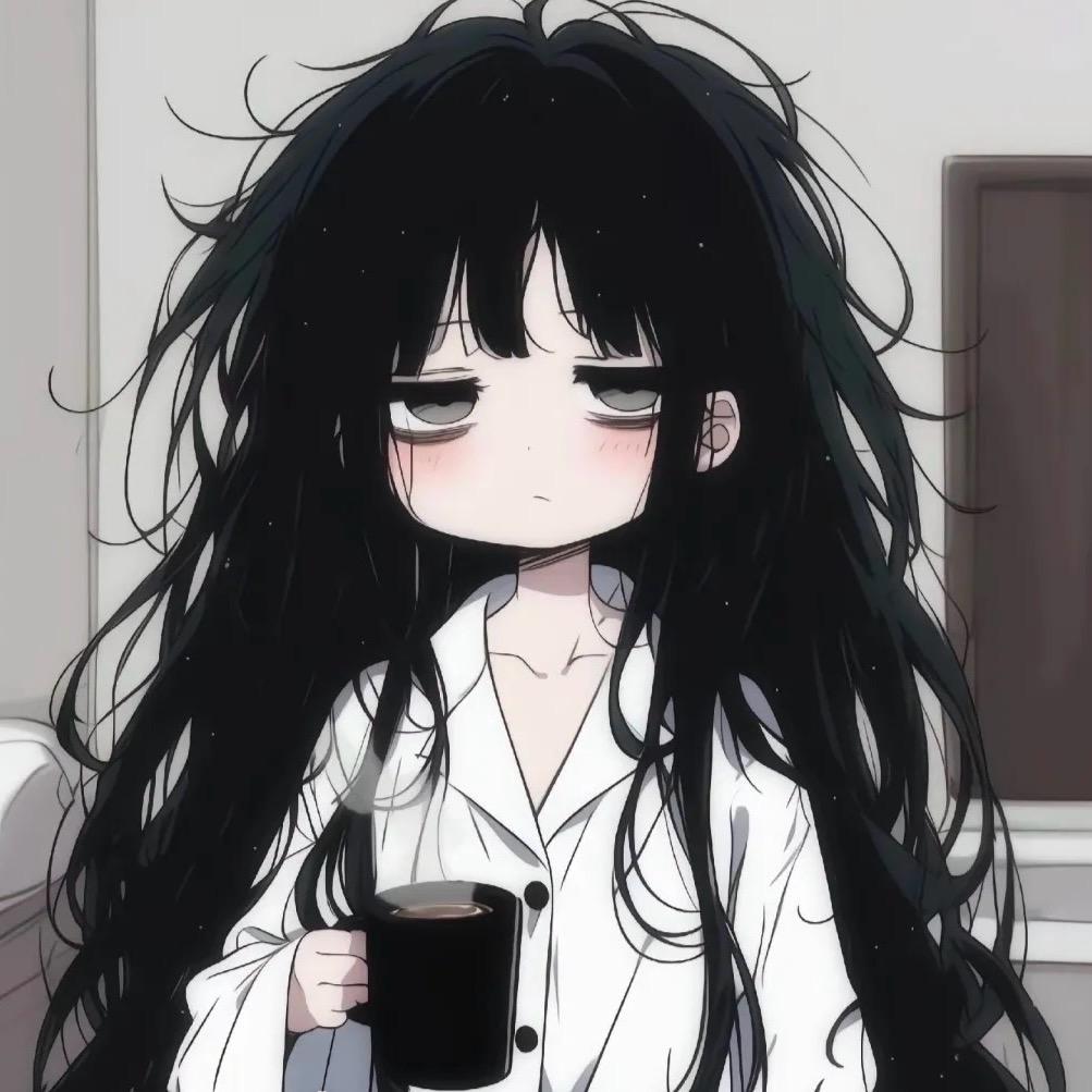 难哄