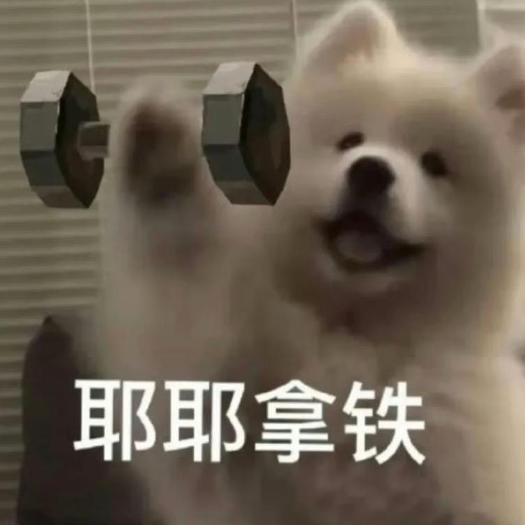 小美