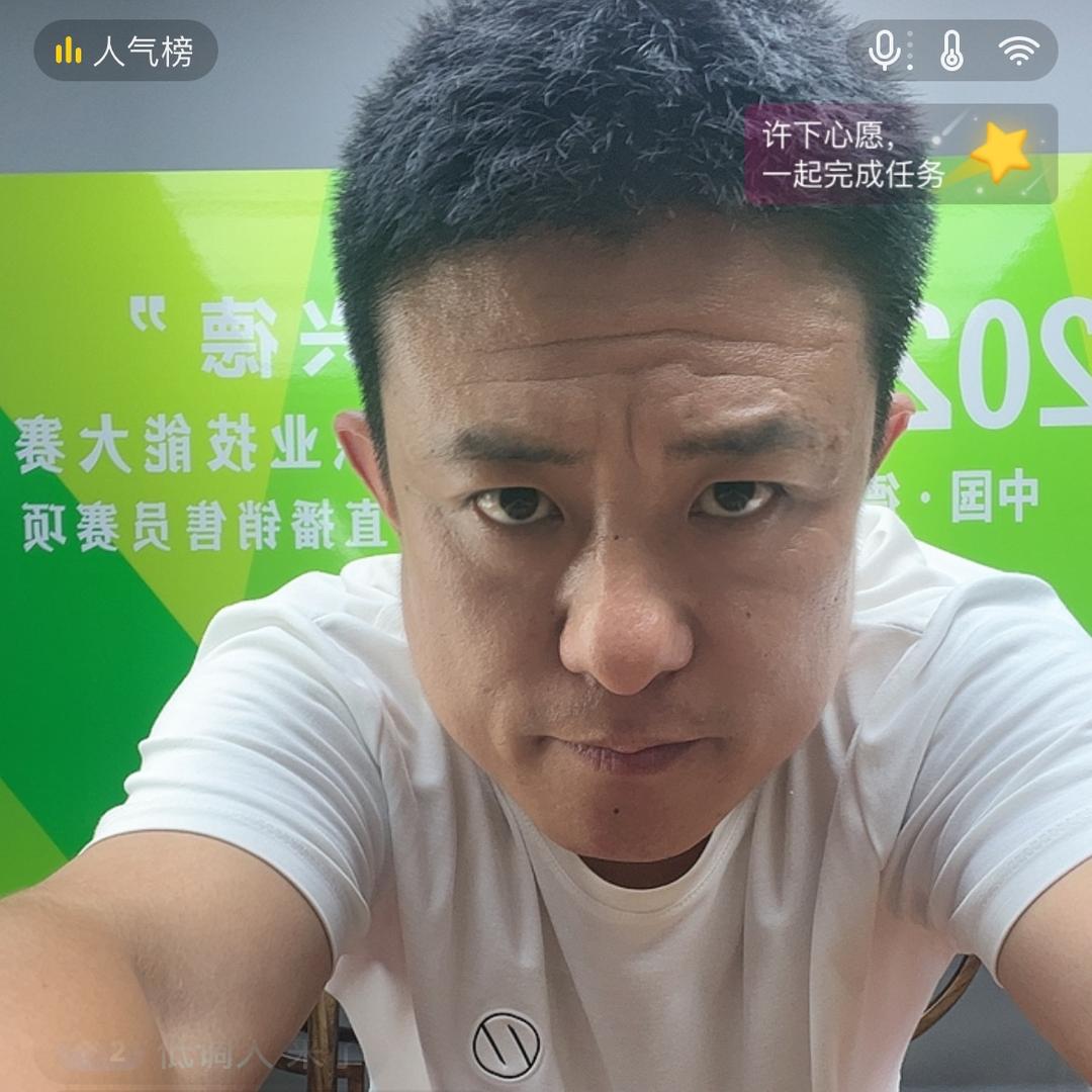 小刘家