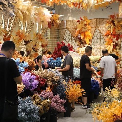 花花的世界