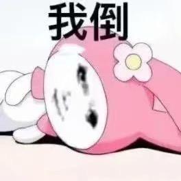 ᶘ ᵒᴥᵒᶅ。zz