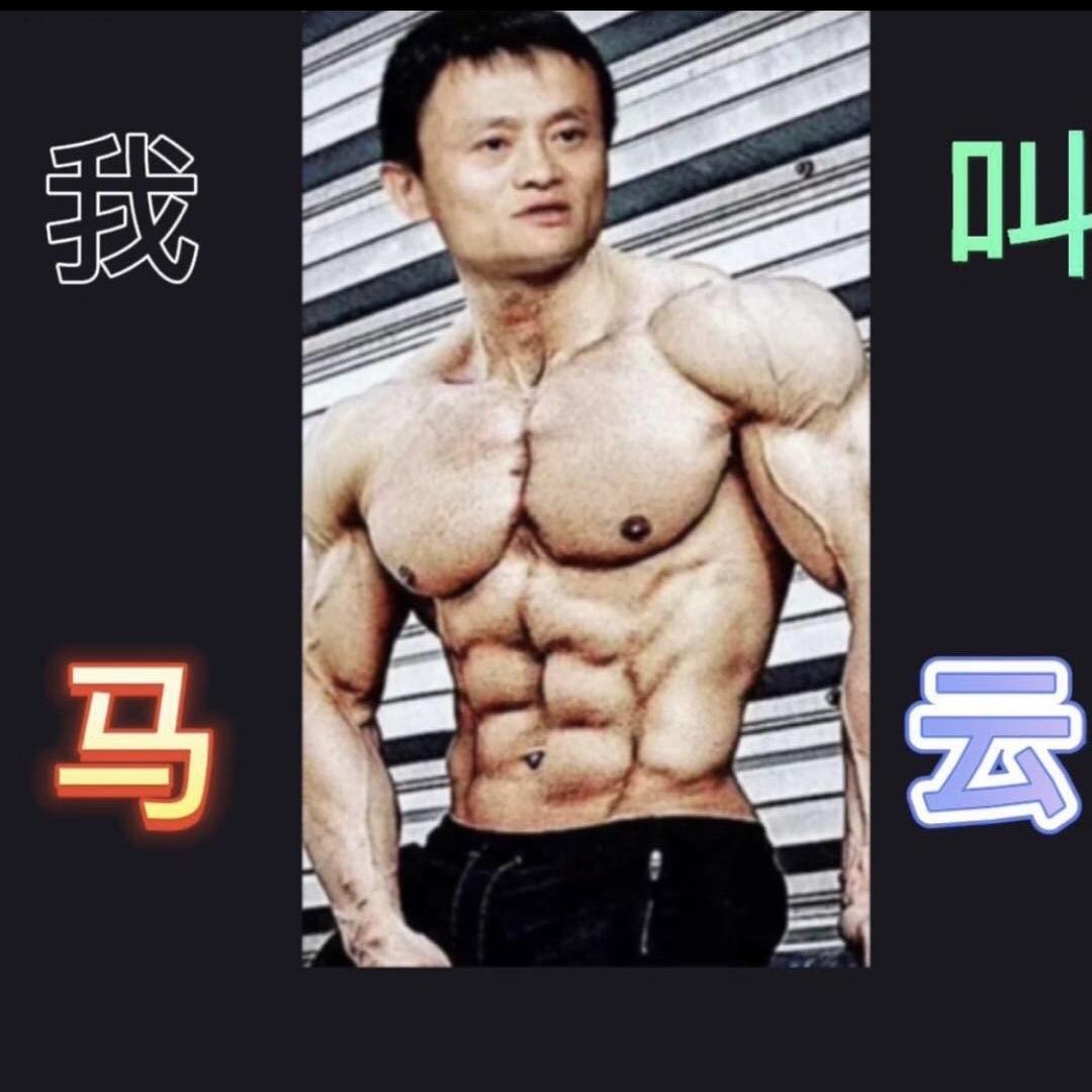 cjy陈哥