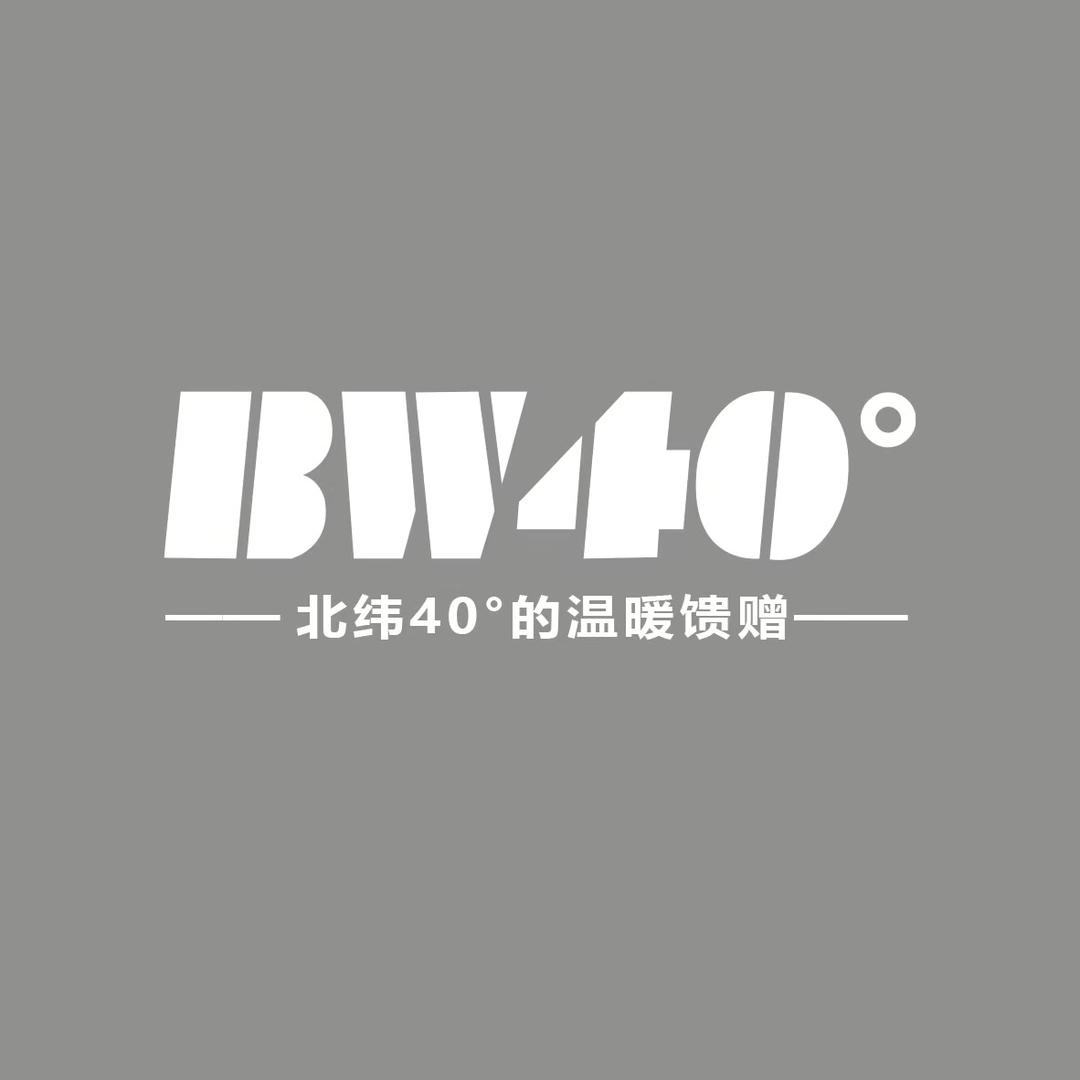 北纬40°围巾