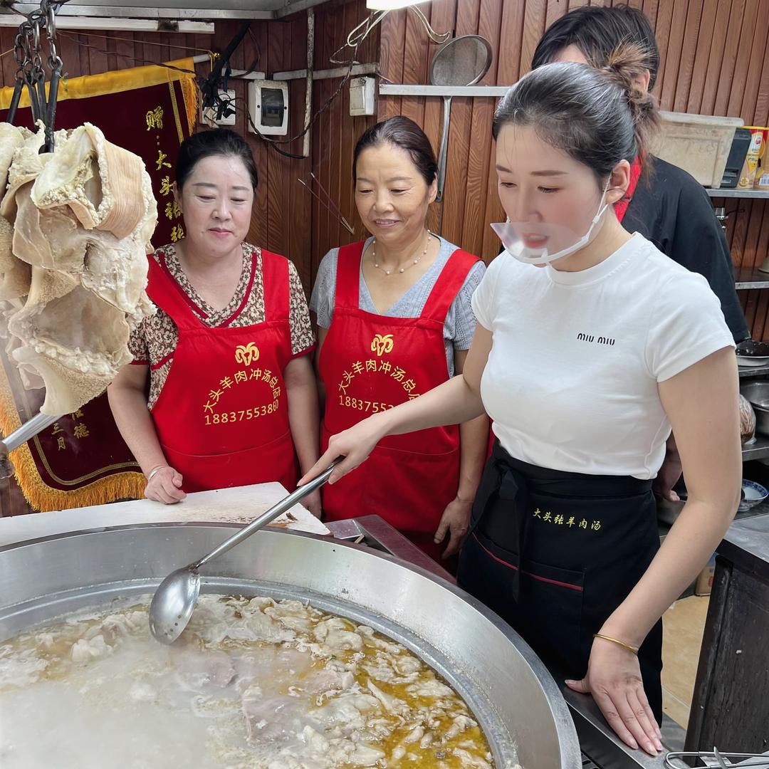大头张（羊肉汤培训）