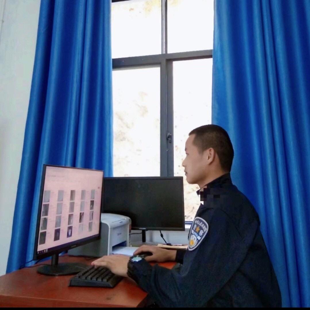 使命