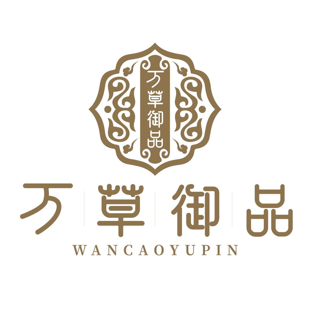 万草御品堂
