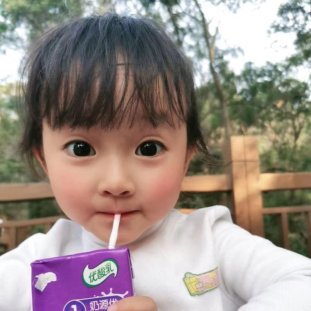 是妞妞吖