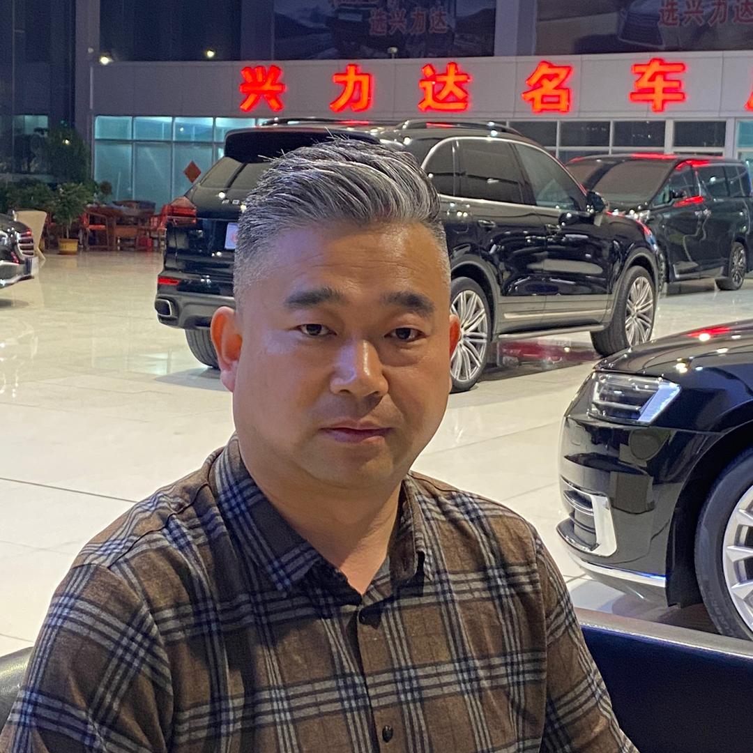 临沂兴力达二手车老赵说车