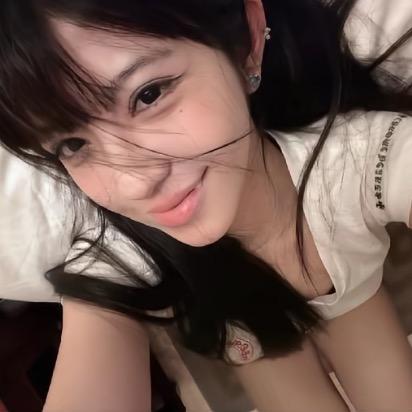 粥末見