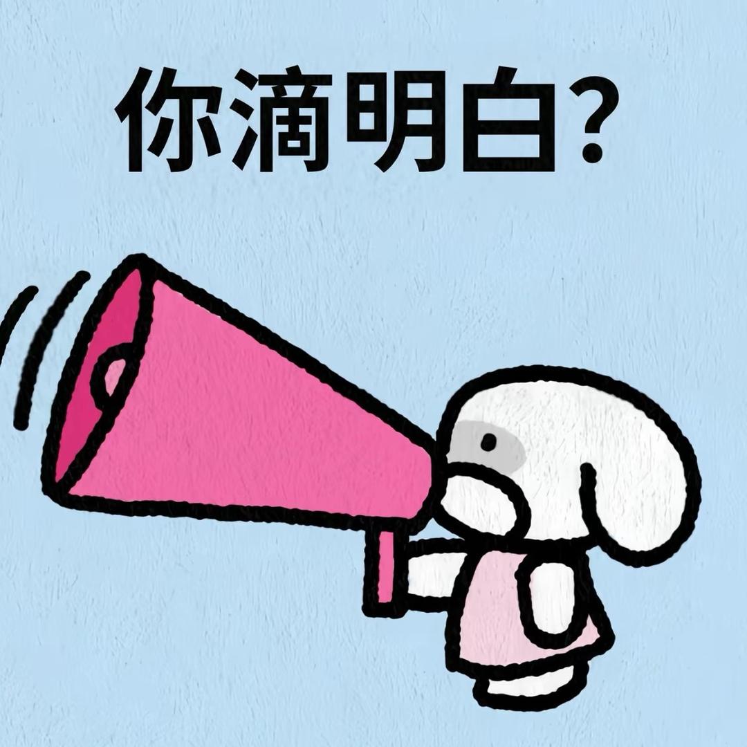 琳林