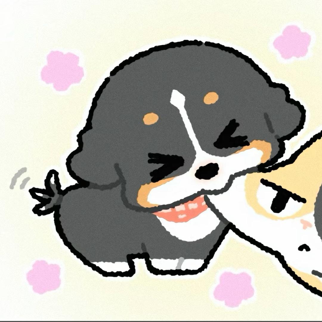 奷让