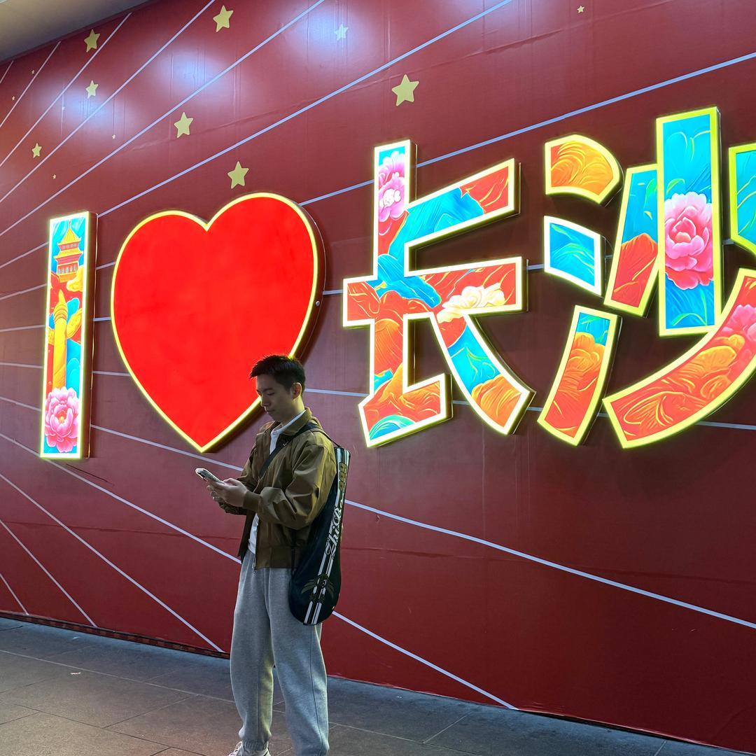 爱书法的gg