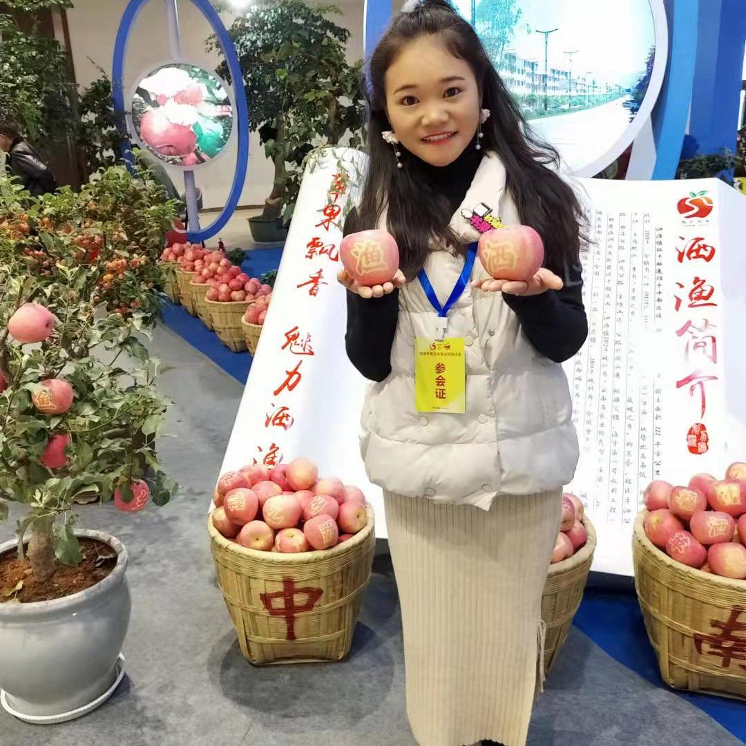 德恩苹果种植合作社