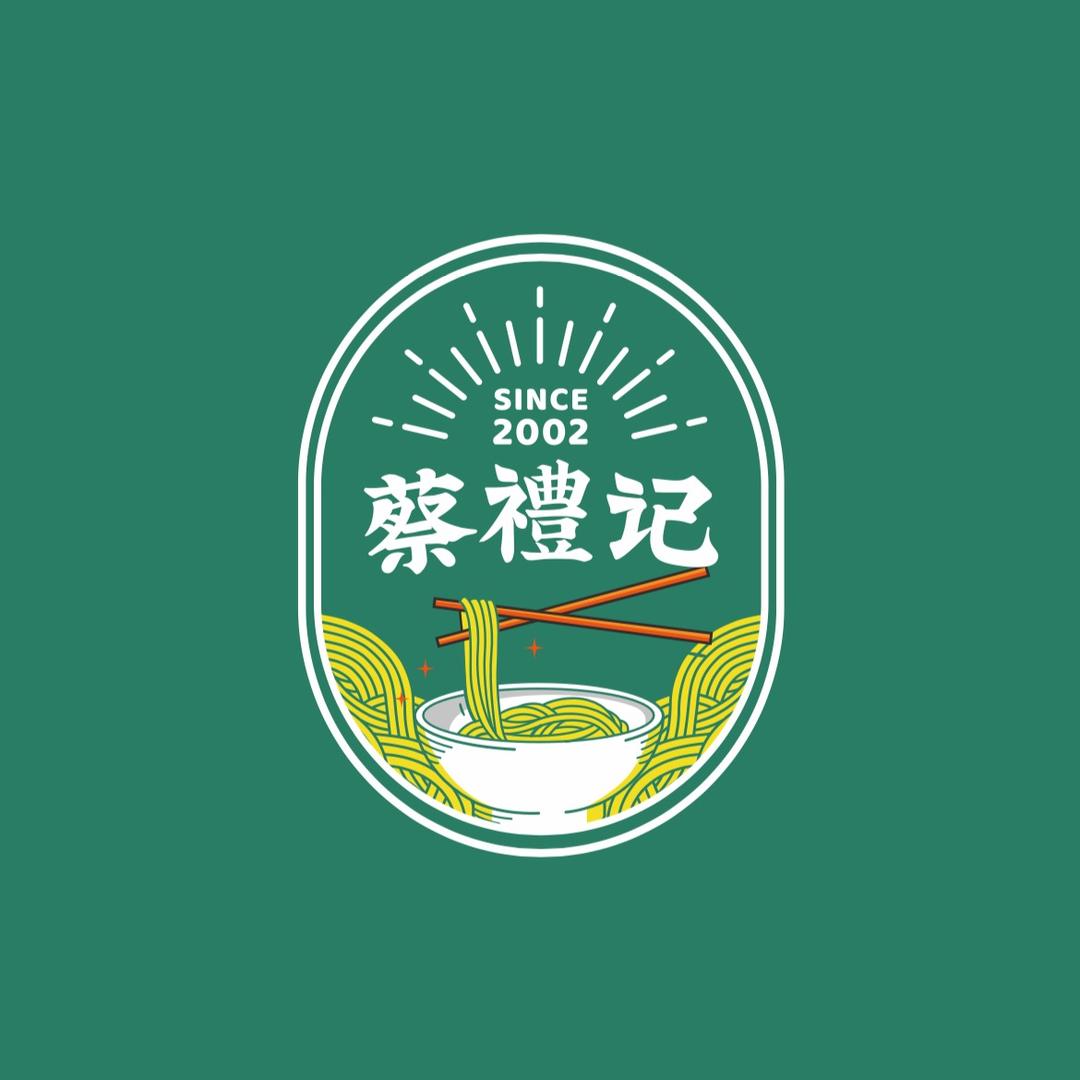 蔡禮记热干面•米线