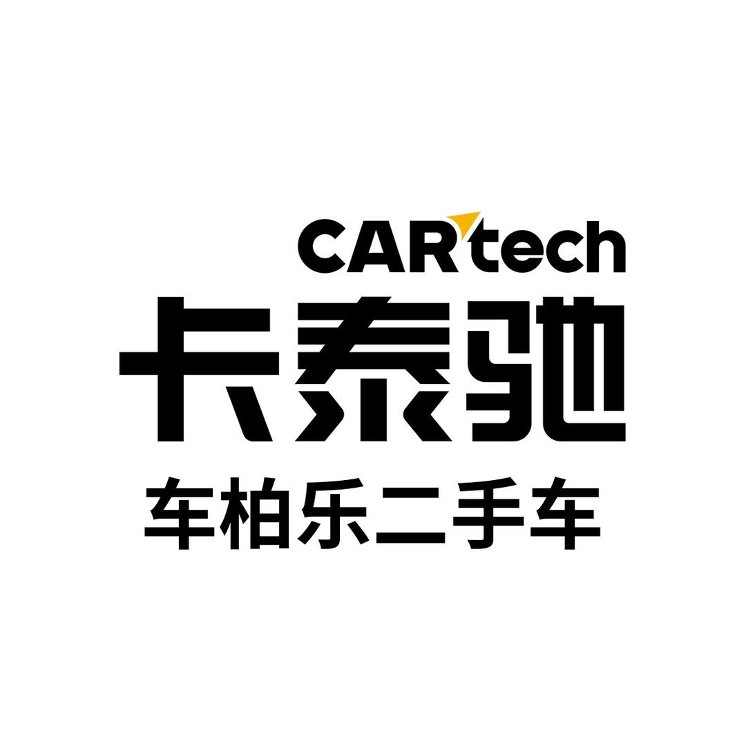 卡泰驰（贵阳）老蔡二手车